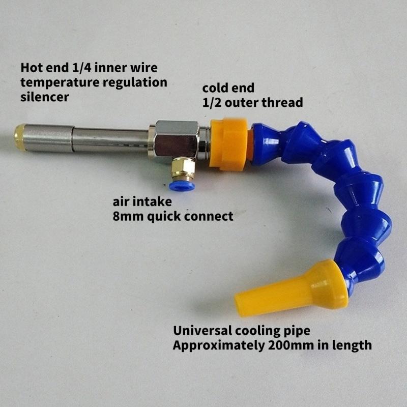 Cold Cooling Tube Assembly with Flexible Nozzle and Side Inlet for Part Handling, Service Use, and Repair Work Support
