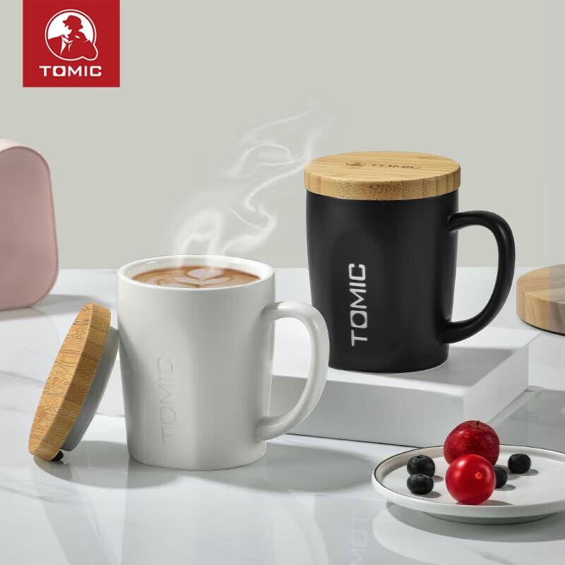 TOMIC Simple Ceramic Mug with Lid