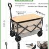 Foldable Outdoor Camping Utility Wagon