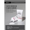 MEDIPEEL - Bio-intensive Glutathione Mela Toning Sonnencreme