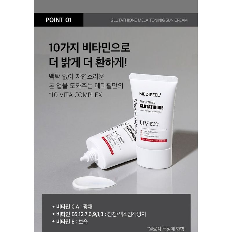 MEDIPEEL - Bio-intensive Glutathione Mela Toning Sonnencreme