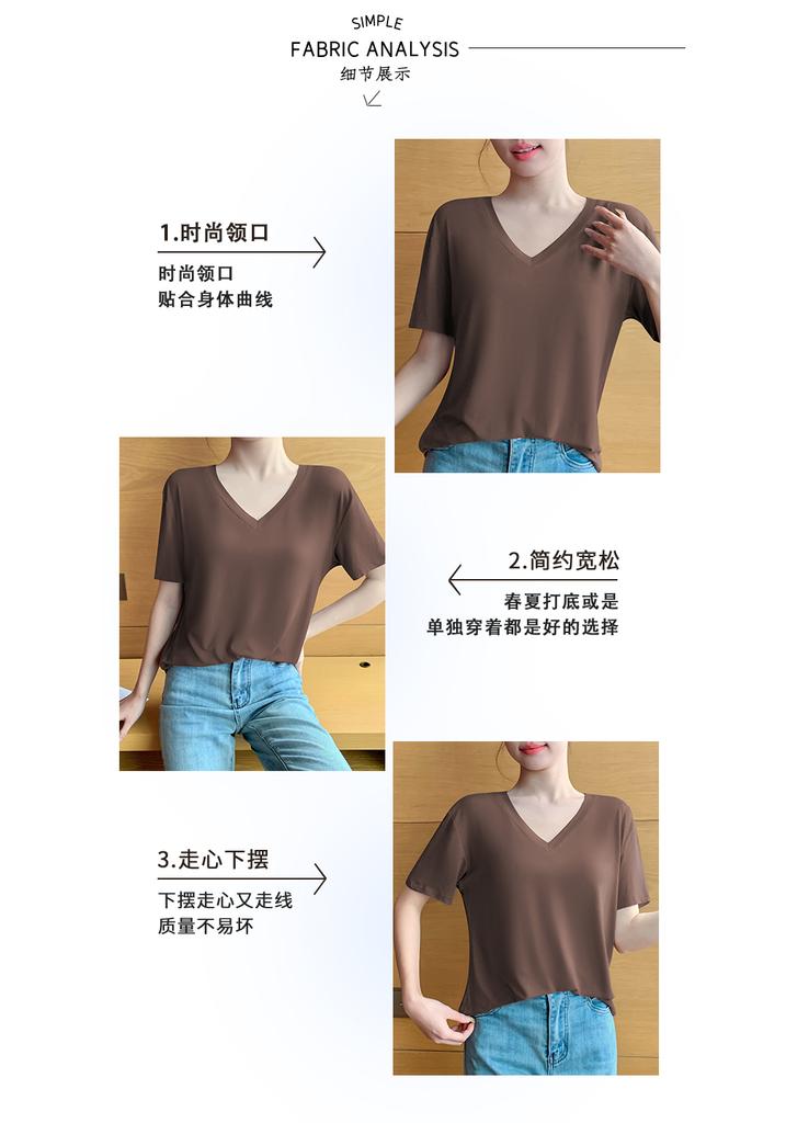 Short Sleeve Black Facial Mask T-shirt Female Summer V-neck New Ice Silk Low Neck Loose Spring and Autumn Top JS