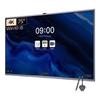 MAXHUB V7 75-inch Smart Interactive Whiteboard (CN Version)