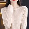 Fashionable Round-neck Knitted Sweater for Women In Autumn and Winter Thin Cut-out Sweater Loose Long-sleeved Pullover