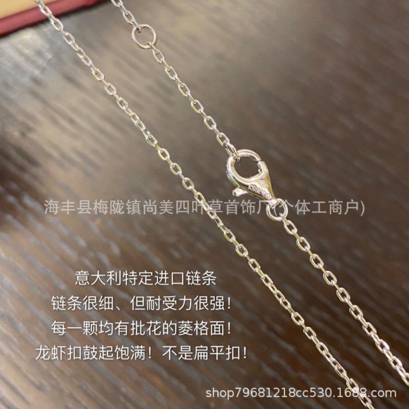 Złoty Naszyjnik Cartier Wersja High z Diamentami na Głowie i Ogonie, Pełny Diamentowy Gwóźdź, Luksusowy Cienki Łańcuszek na Obojczyk, Grawerowanie CNC