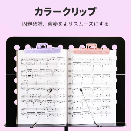 Sheet Music Clips, Piano Music Clips, Binder Book Clips, Plastic Music Stand, Music Book Clips, Sheet Music Clip Holders