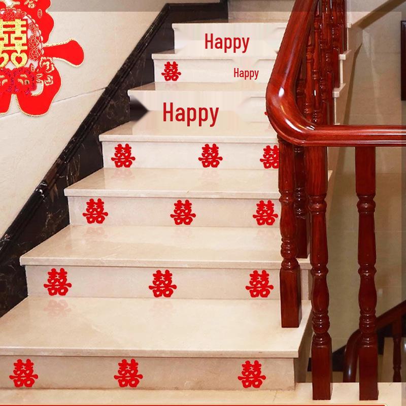 Exclusive Wedding 'Xi' Stickers for Decorations - Perfect for Staircases and Bridal Chambers