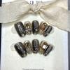 Nail Handmade Wearing Black Cat Eye Metal Explosive Flashing Wearable Nail