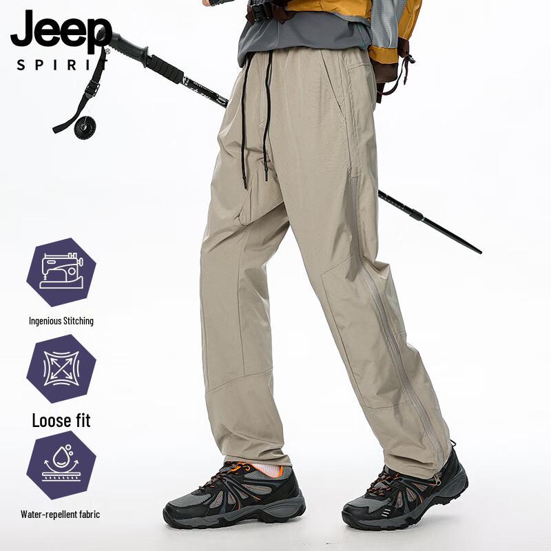 JEEP SPIRIT Men's Outdoor Waterproof Tactical Pants