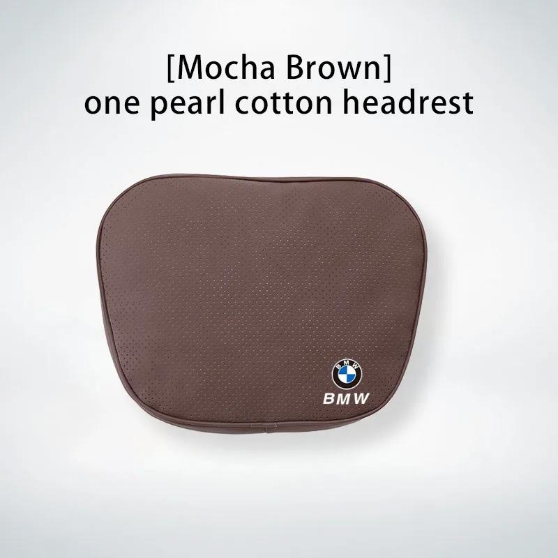 

Для BMW Новий 2025 Автомобільний Підголівник Подушка для Шиї Поперекова Підтримка Подушка Комплект Авто Аксесуари Для BMW X1 X2 X3 X5 X4 X6 X7 G30 G20 G32
