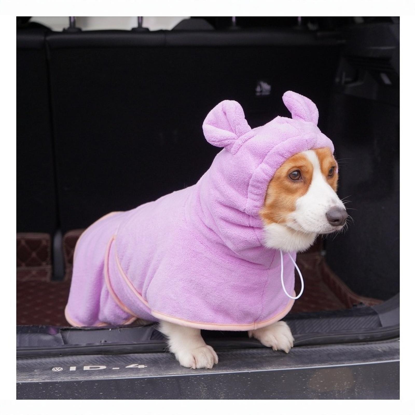 

Pet Quick-Dry Bathrobe: Absorbent Hooded Robe For Dog & (Bath Use) XS