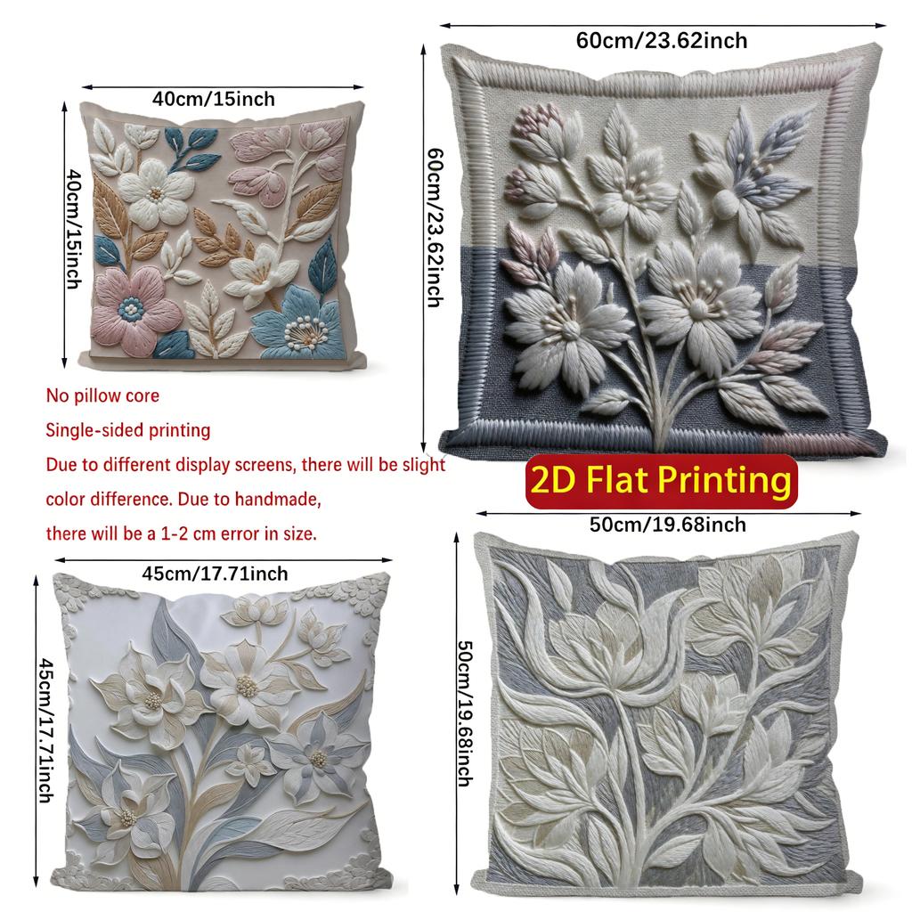 2D Floral 3D Embossed Pattern Cushion Covers Pattern Cushion Cover Suitable For Sofa Bedroom Car Pillow Cover