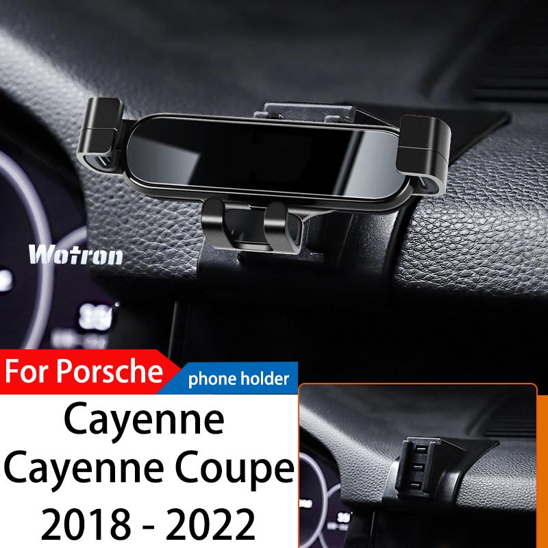 Car Phone Holder For Porsche Cayenne 2011-2022 GPS Special Gravity Navigation Mobile Bracket 360 Degree Rotating
