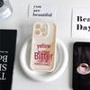 4 Bitter Words iPhone 17 Pro Max Case: Full Coverage for iPhone 16, 15, 14 - Creative National Day Design