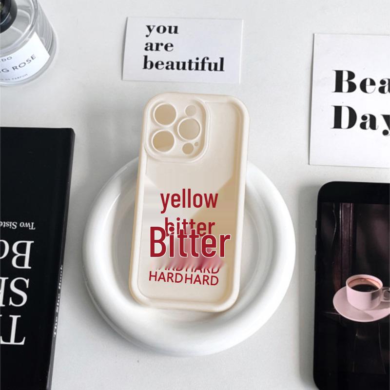 

4 Bitter Words iPhone 17 Pro Max Case: Full Coverage for iPhone 16, 15, 14 - Creative National Day Design iPhone 16 Pro