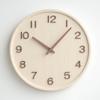 Japanese Art Wall Clock Modern Design Creativity Digital Wall Clock Living Room Nordic Wooden Bamboo Creative Wall Decoration