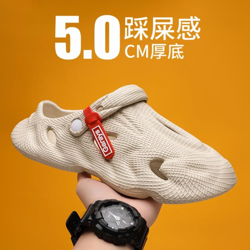 Men's shoes 2025 summer new fashionable breathable men's wear-resistant soft-soled hole shoes outdoor one pedal two wear sandals
