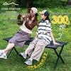 Portable Outdoor Folding Table and Chair Set for Camping and Picnic