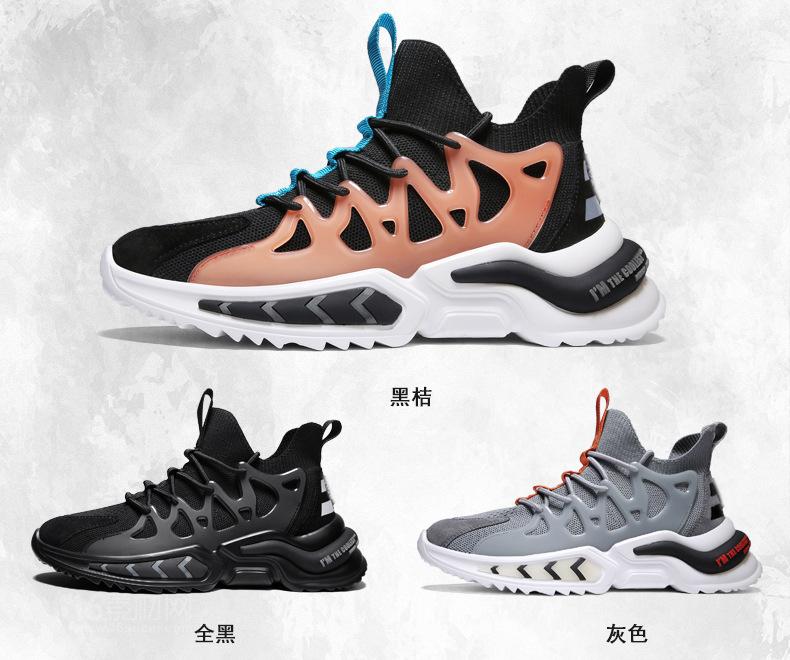 New Fashionable and Beautiful Craftsmanship Honeycomb Breathing Non-slip Injection Molding Sports Men's Casual Shoes