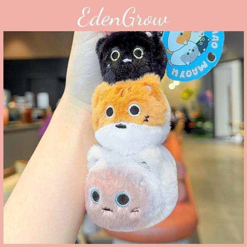 Plush Cat Fish Keychain With Embroidery Design For Kids And Collection Gift