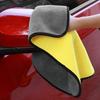 30x60CM Car Wash Microfiber Towel Car Cleaning Drying Cloth Hemming Car Care Cloth Detailing Car Wash Towel