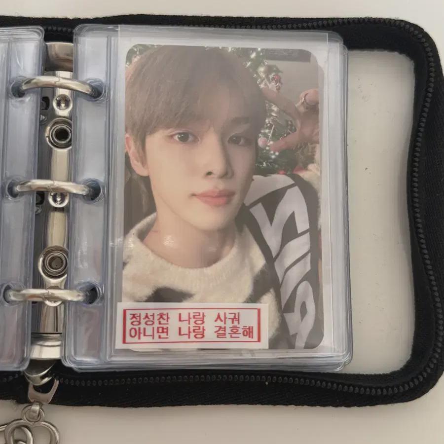 Riize Sungchan Slogan Photocard