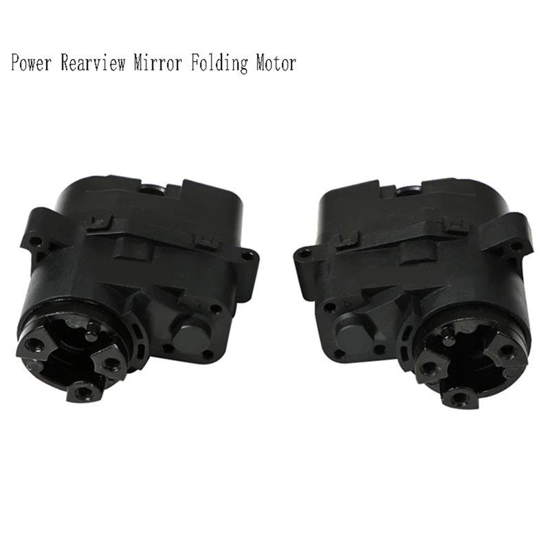 For Toyota Prado Land Cruiser 1 Pair Rearview Mirror Folding Motor Power Side Door Mirror Actuator
