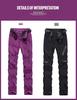 Plus Size Men's Gothic Softshell Windproof Fleece-Lined Stretch Pants