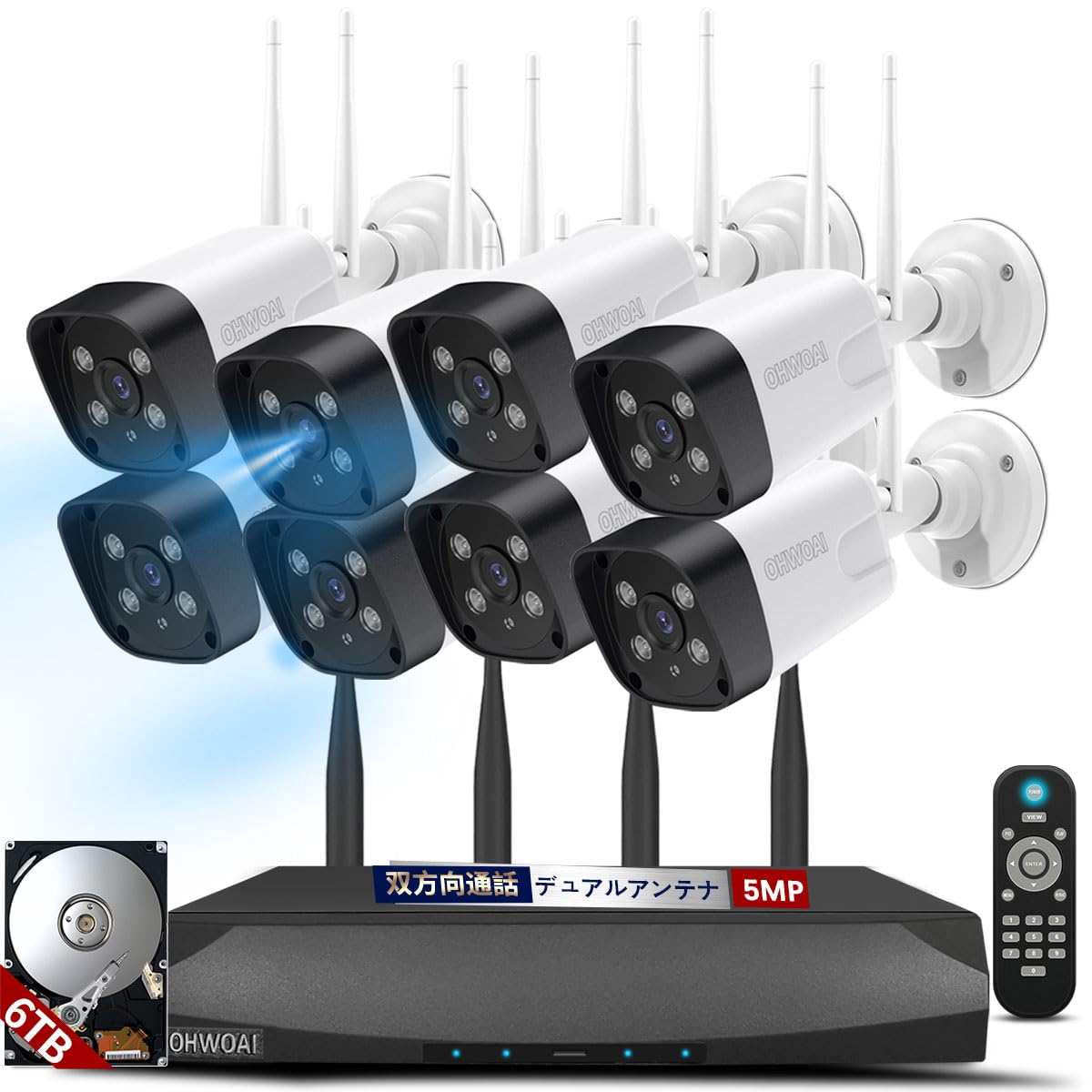 

Широка камера безпеки Бездротова вулична камера безпеки Набір з 8 камер Спостереження Бездротовий набір камер спостереження Доступна оплата частинами