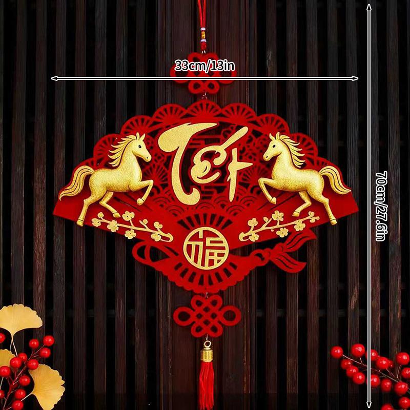 2026 New Year Of The Horse Couplets Spring Festival Door Decorations Couplets New Year Red Felt Chinese Knot Hanging Wall Decor