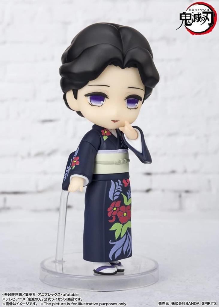 TAMASHII NATIONS Figuarts Mini Demon Kimetsu No Yaiba Tamayo Approximately 90mm Painted Movable Figure Slayer PVC&ABS