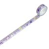 World Craft Washi Masking Tape Glitter Wisteria Gold Amethyst Purple Foil 15mm X 5m KRMT15-044 Japanese Stationery for Planner Decor