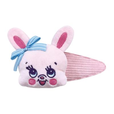 iPlanning SWIMMER Dodeca Patchin Libunny W130 X H60 X D45mm K4155A