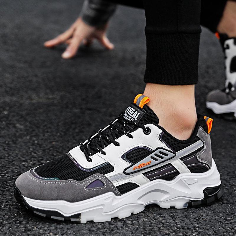Men's Shoes, Level 4 Breathable Mesh Running Dad Shoes Korean Style Trendy Casual Sports Student Travel Shoes