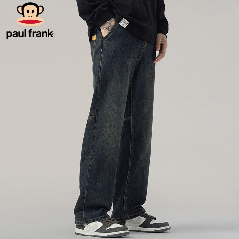 paul frank Men's Loose Fit Retro Jeans