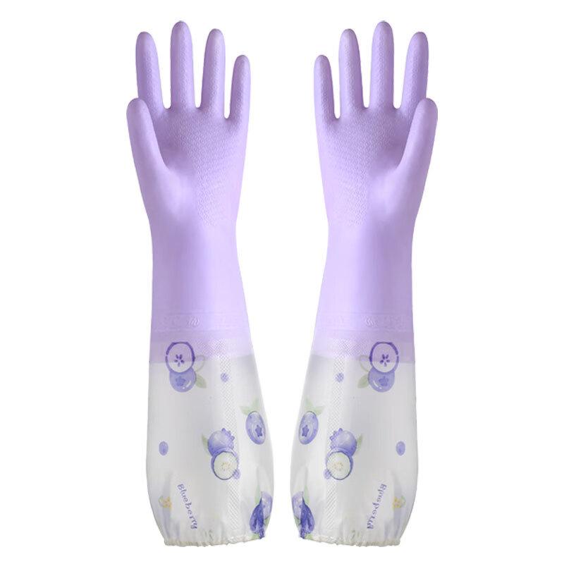 FKIV Household Cleaning Dishwashing Gloves