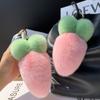 Cute Fruit Plush Carrot Key Ring Decoration Ornaments Rabbit Fur Keychain Key Holder Bag Charm Fluffy Ball Pendant Backpack
