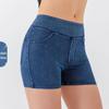 Shorts da Yoga in Denim a Vita Alta Solleva Glutei: Pantaloni Fitness da Donna Autunno/Inverno ad Alta Elasticità Controllo Pancia