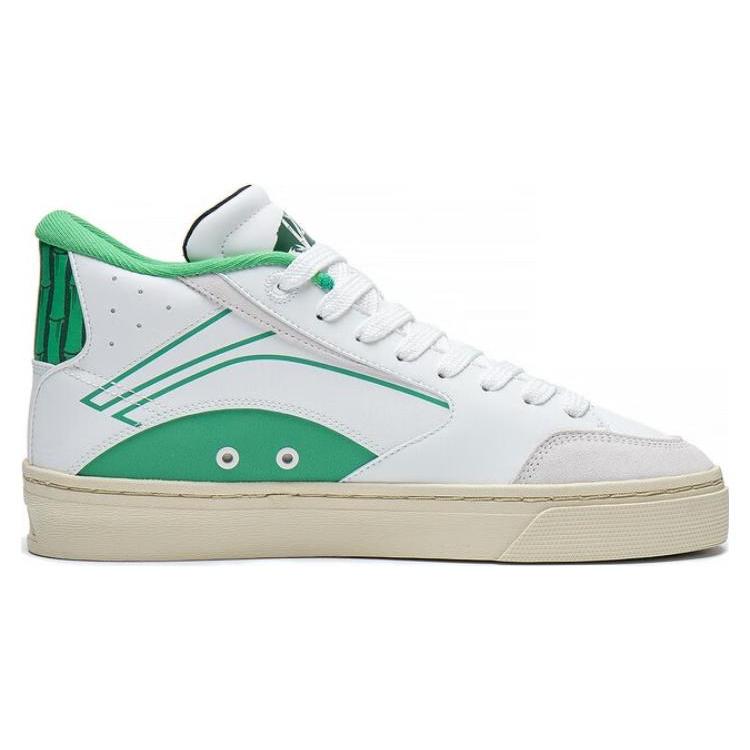 Li Ning Wave 180 Abrasion Resistant Breathable Low Top Skateboard Shoes Men's White Green AECT019-3