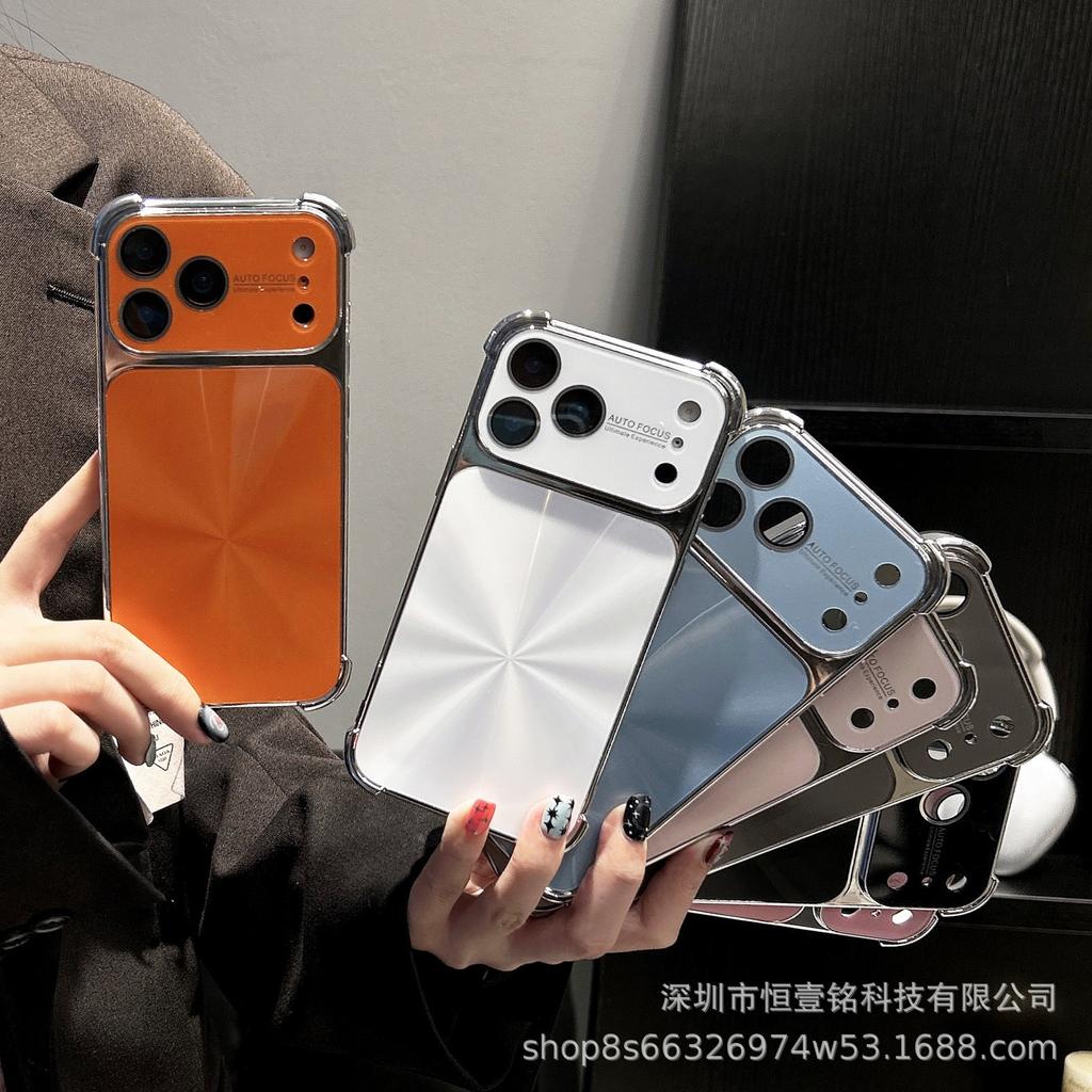Aurora CD Pattern iPhone 17 Case: Electroplated, Drop-proof, Full Coverage for Apple 16 Promax