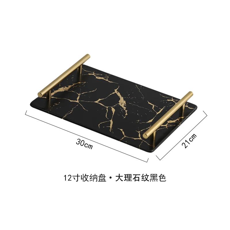 Imitation marble textured ceramic tray Skincare products, jewelry storage tray Dressing table storage ornaments Bathroom tray