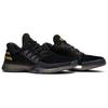 adidas Harden Vol. 1 'Imma Be A Star' BW0545