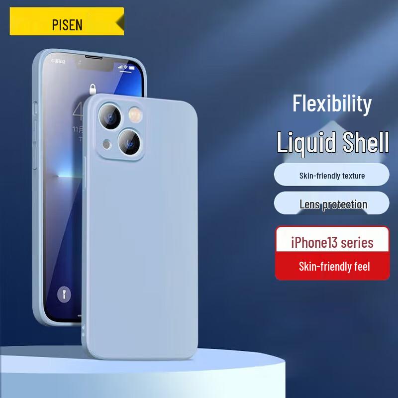Pisen Flexible Flüssigsilikon Handyhülle für iPhone 13 Serie