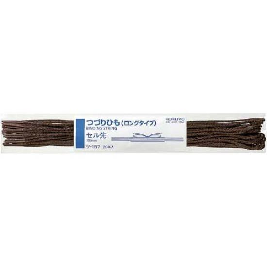 

KOKUYO Tsuzuri струнный наконечник длинный 700 мм коричневый 100 шт.