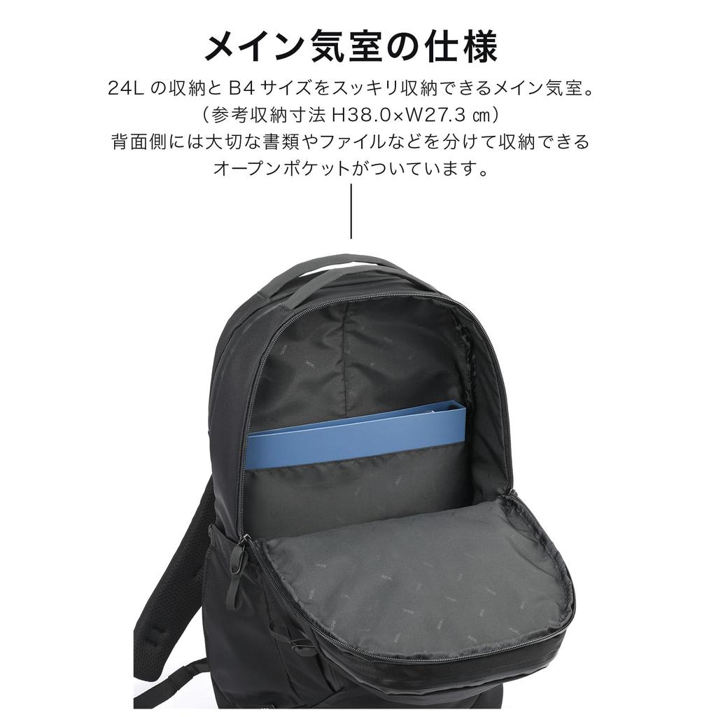 Ace Gene Business Backpack, Rugmaster 2, B4 Size Storage, 14-inch PC Storage, 24L, No. 17762