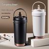Premium Ceramic Coffee Cup with Straw - Insulated Double Wall Design for Men & Women, Cold/Heat Retention, Engraved Handle.