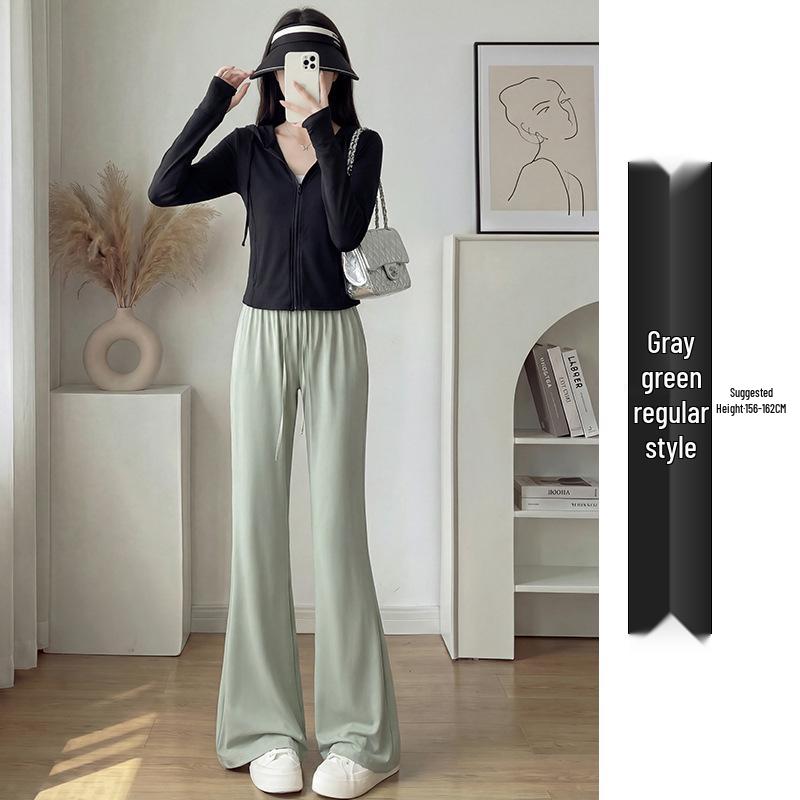 Petite Women's 2025 Slimming High-Waisted Micro-Flared Long Pants