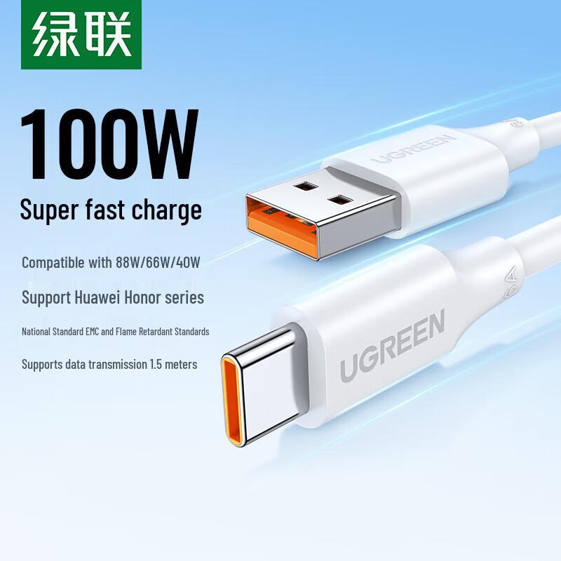 UGREEN Type-C 100W Super Fast Charging Cable