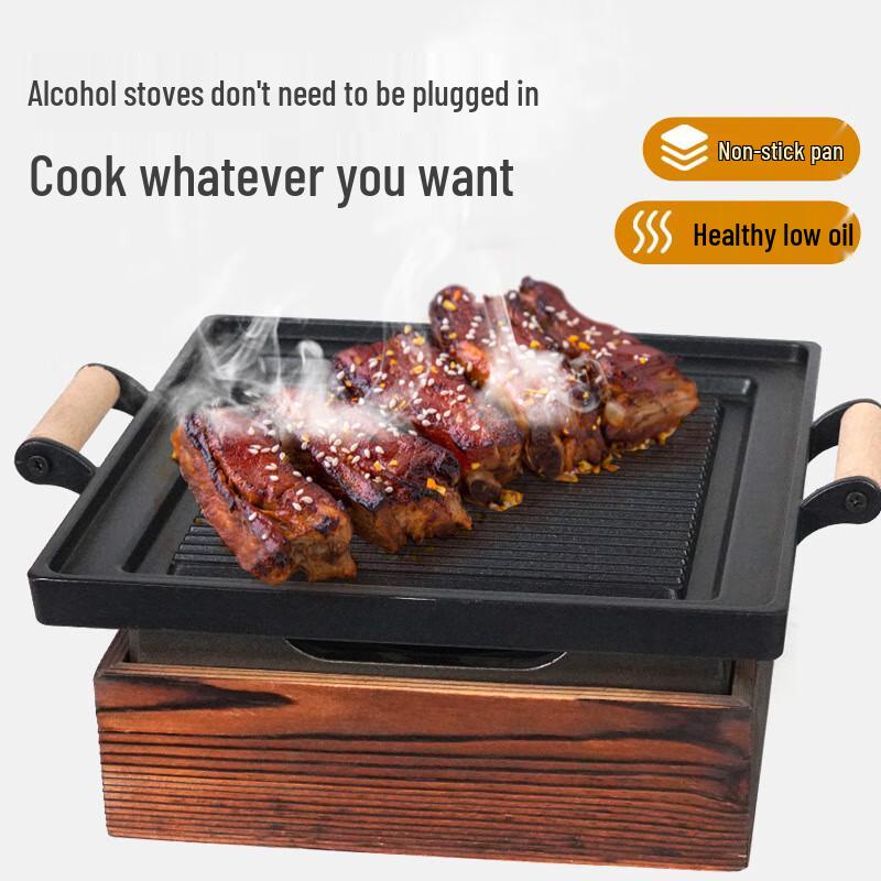 Zhishi Japanische & Koreanische Persönliche Antihaft-Grillpfanne