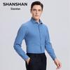 SHANSHAN Men's Tencel Modal Long-Sleeve Shirt